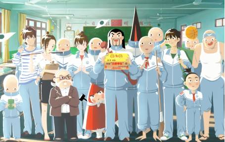 鏇剧粡鍥芥极鐨勮緣鐓屼笣姣笉寮变簬鏃ユ极,閭ｄ簺涓嶈緭鏃ユ极鐨勯珮璐ㄩ噺鍥芥极