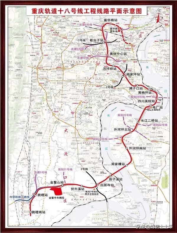 九龙坡房价最新报告,九龙坡区房价龙湖新壹城房价