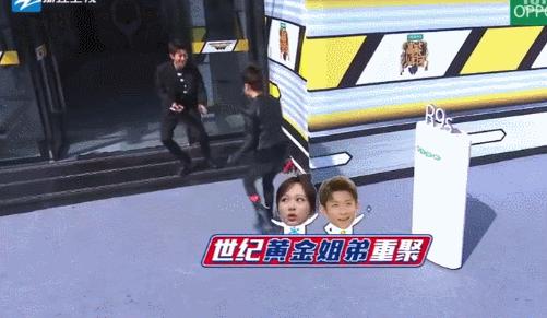 张一山杨紫到底是什么神仙友谊,张一山为什么对杨紫那么好呢