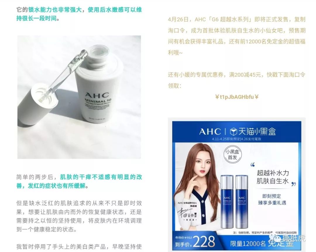 omg美妆学院,omg美妆成都