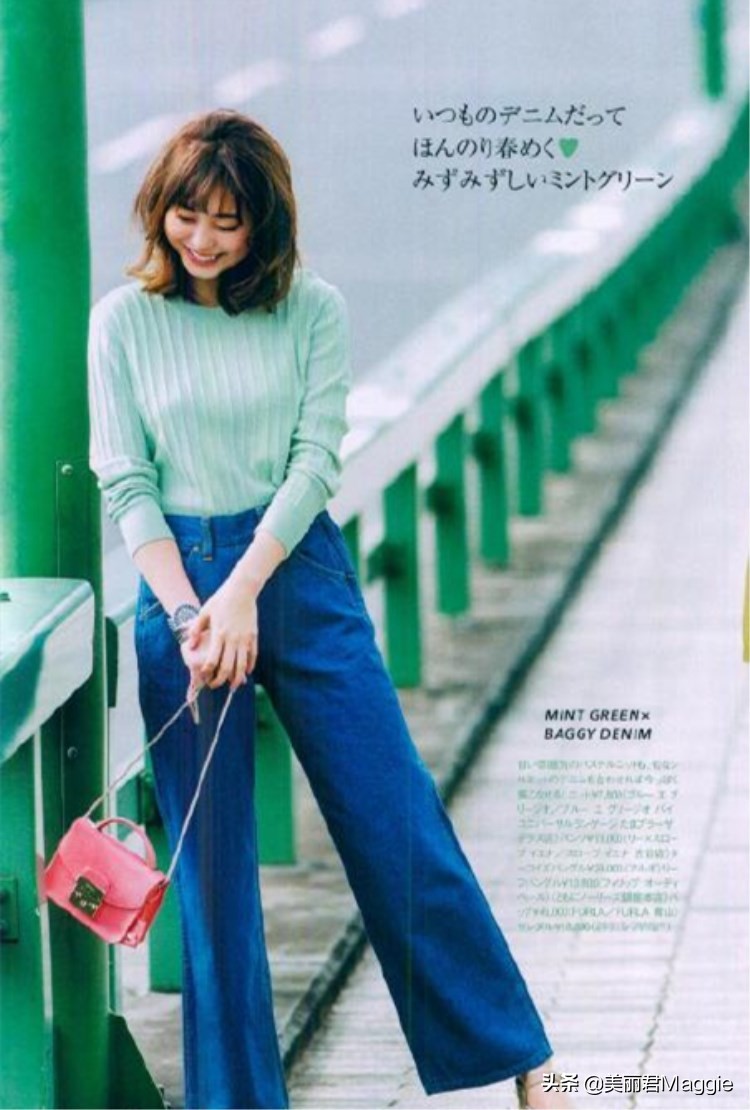 maggie美丽物语,maggie的美丽物语