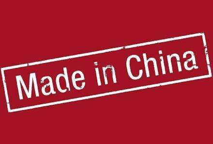 国内急需进口原料,中国需大量进口大宗商品