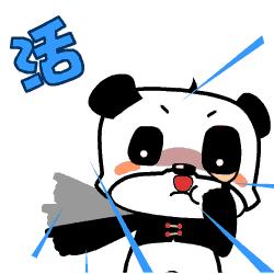 清镇市近期诈骗案通缉名单,清镇最新诈骗消息