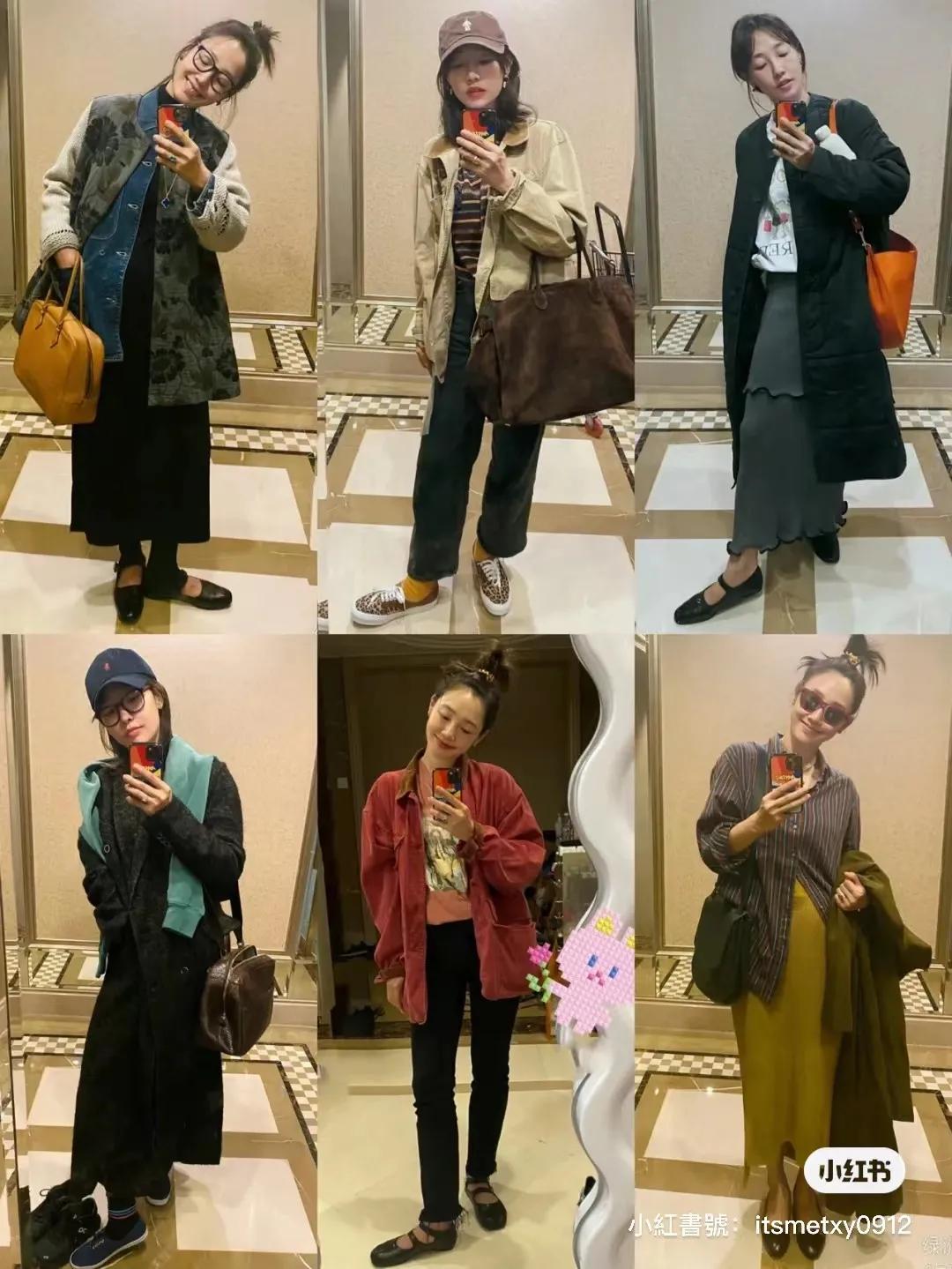 单身的白百何,许久不见的白百何