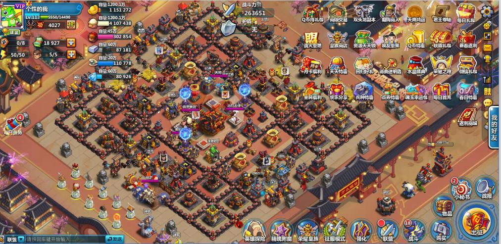 疯狂联盟8本最佳布局,疯狂联盟什么阵容易守难攻