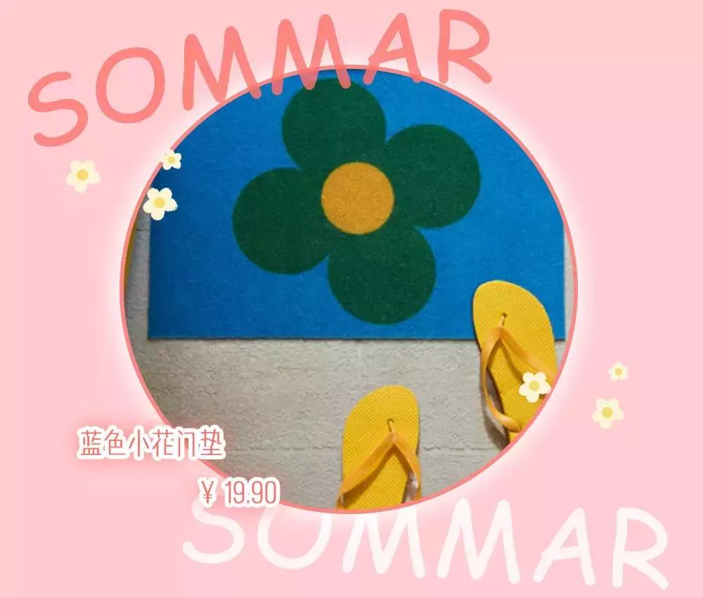 泫雅同款家居服,宜家泫雅同款