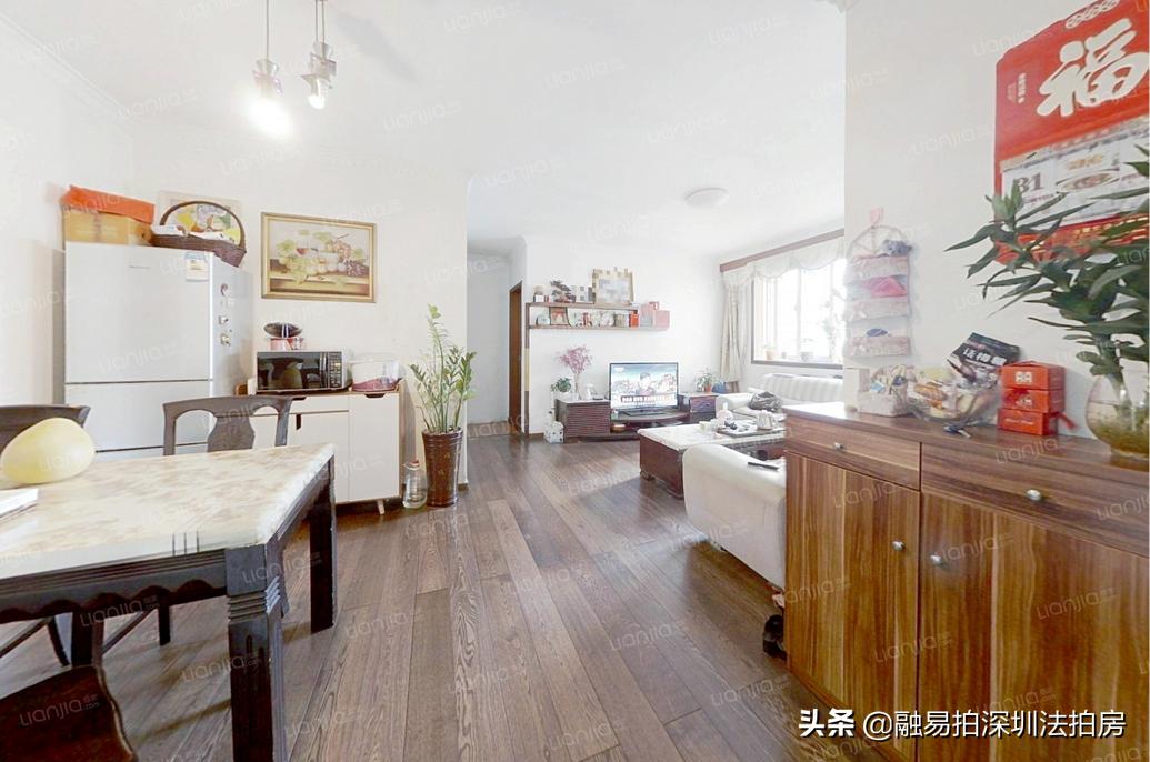 好房推荐|出关第一站「国展苑」既投资既收益,8折起拍