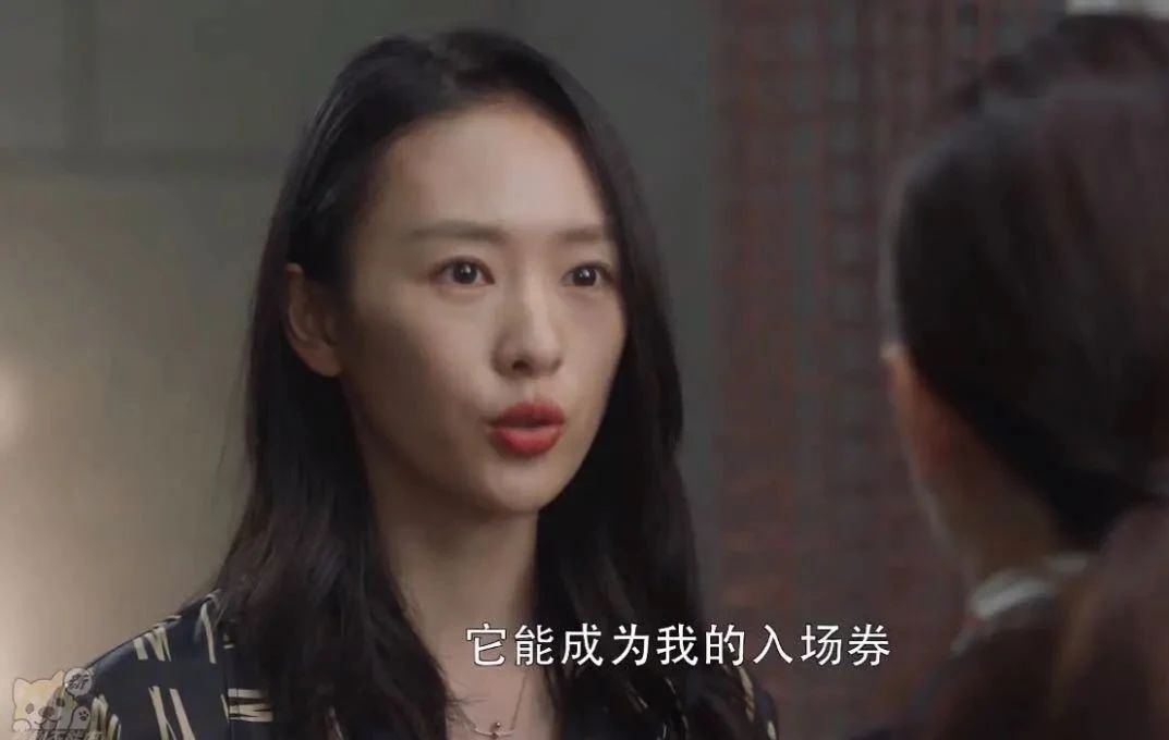 “年薪百万后，我终于敢光明正大戴假表了”