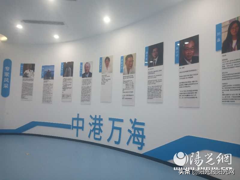 广东中港万海前沿科技有限公司,中港万海生命科学研究院上市了吗