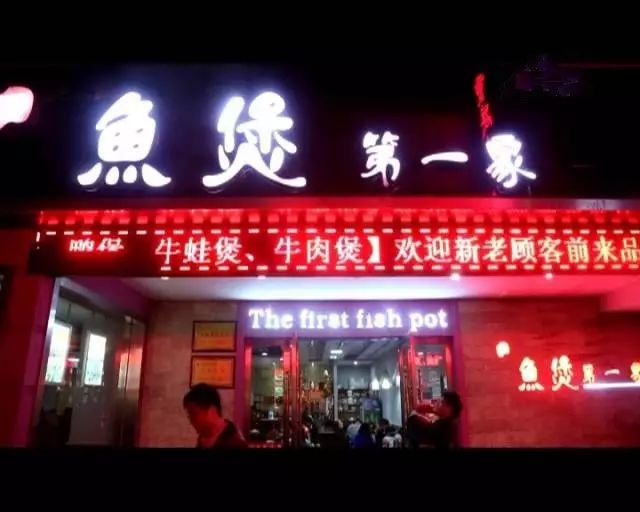 合肥城隍庙美食推荐必吃,去合肥城隍庙必吃十大餐厅