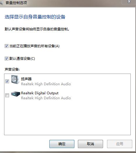 电脑小知识教学,电脑小知识及隐藏功能