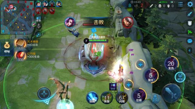 王者荣耀钻石局思路打法,王者荣耀钻石局好打