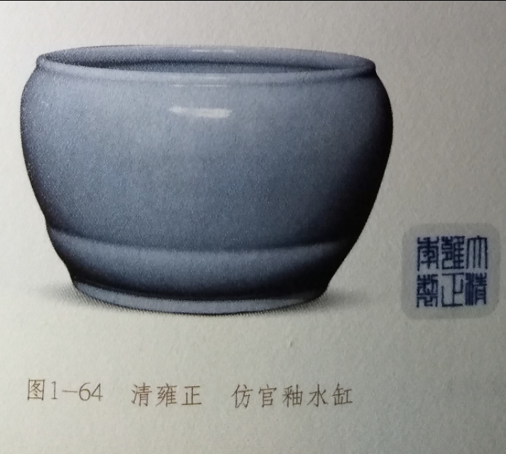 雍正时期喝茶,康熙乾隆雍正古茶