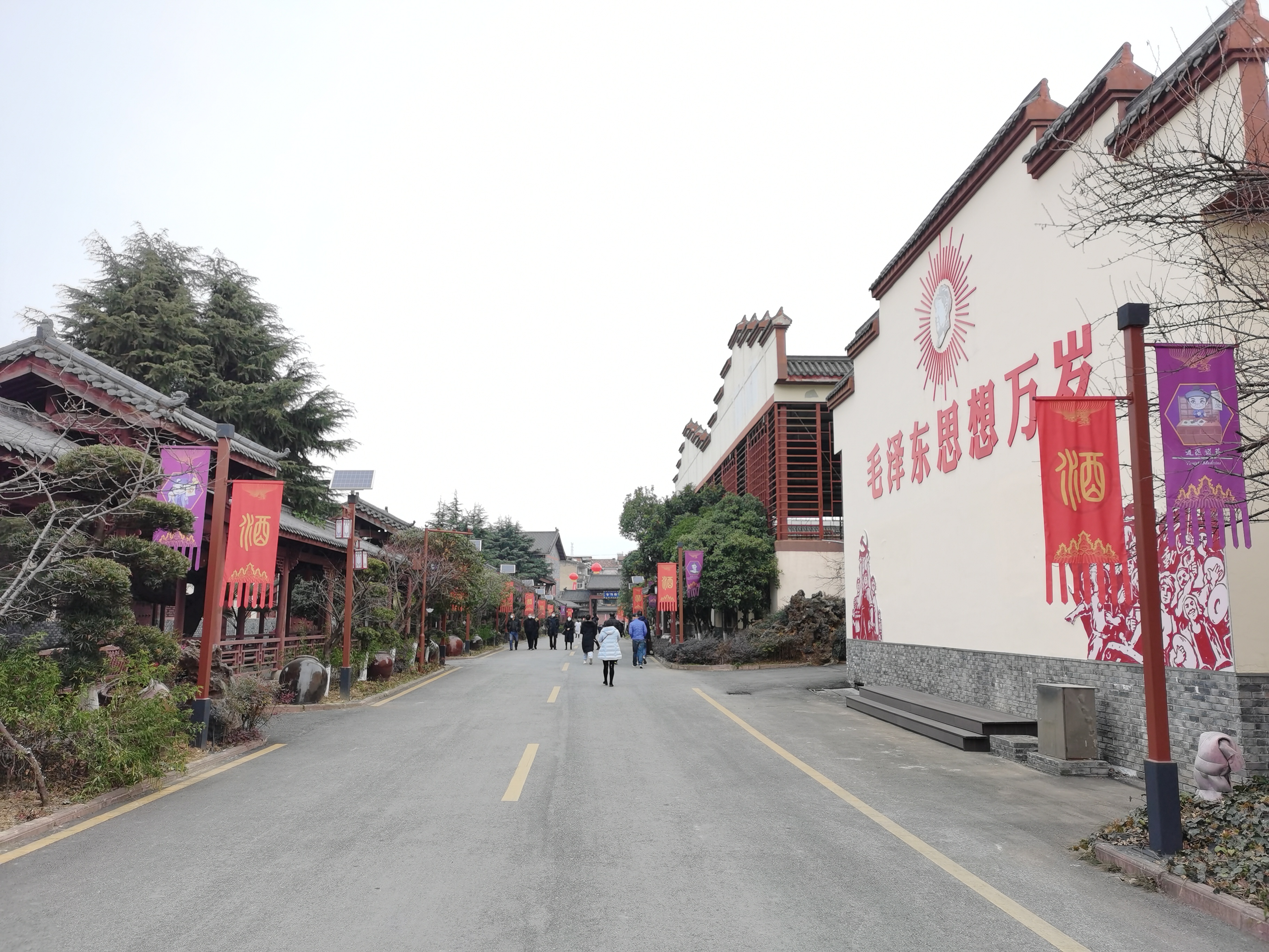 武当酒经典,武当酒介绍