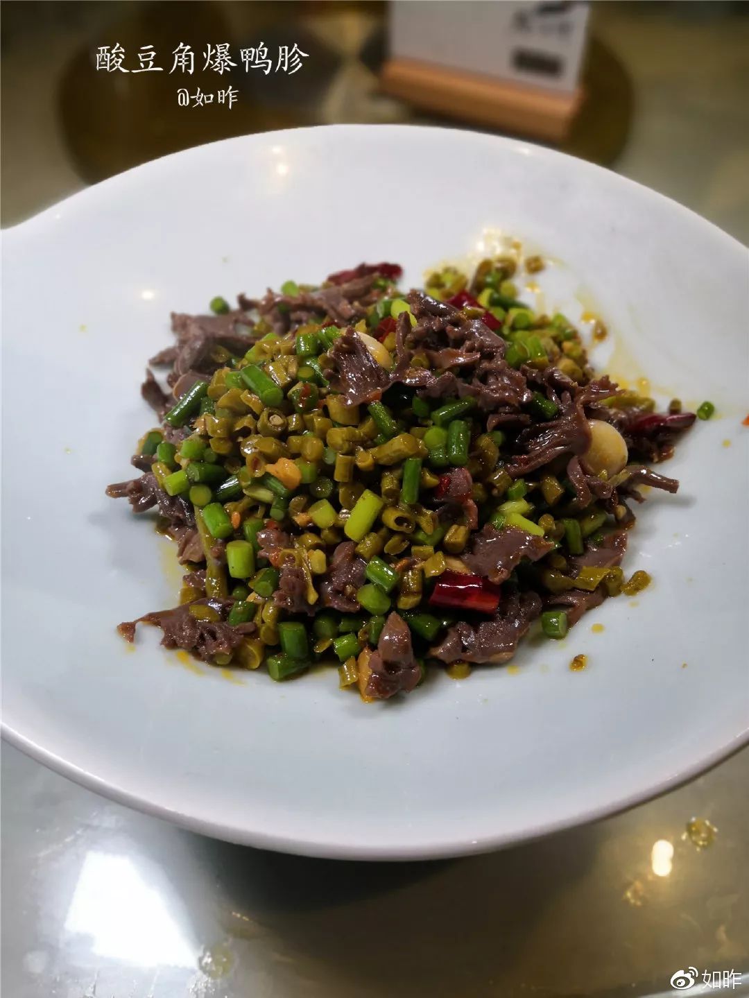 美食大咖私房菜,精选美食推荐让你的味蕾享受盛宴