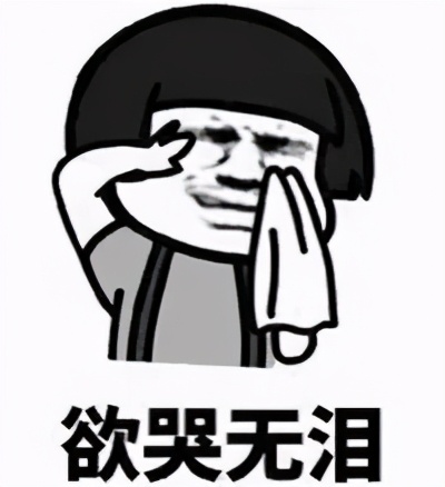 缃戠粶璧屽崥瑙勯伩椋庨櫓,缃戠粶璧屽崥鎬庝箞瑙勯伩椋庨櫓