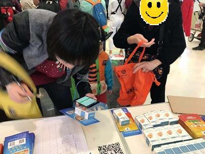 温暖羊城，温暖您我，奥乐V火热线下活动