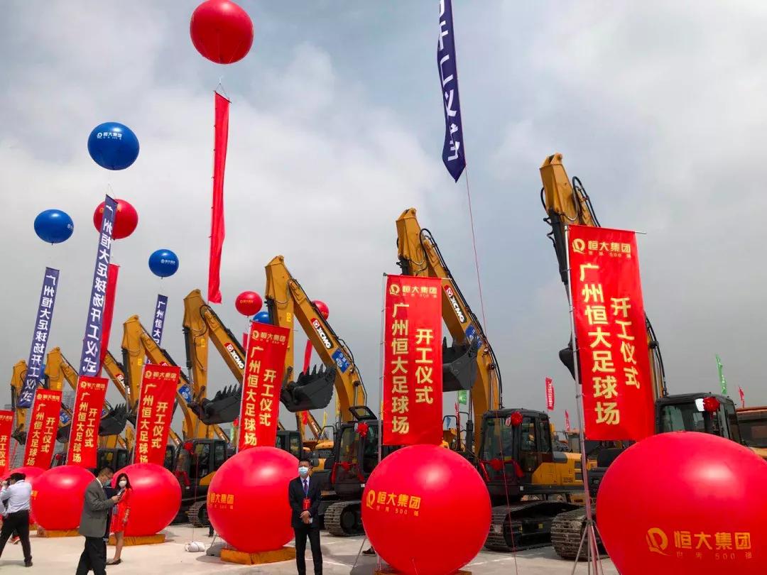 南站恒大足球场,恒大新球场建设进度