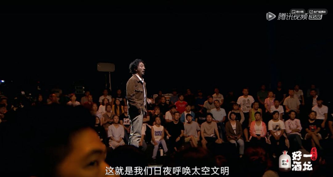 第二次安利这良心国综,都9.4了还不追