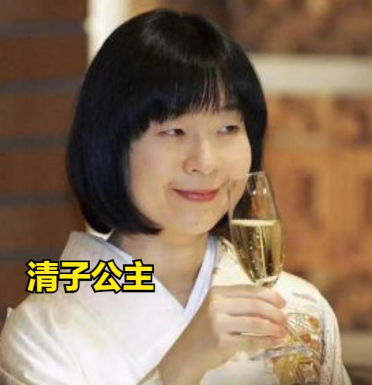 她是日本最美公主，眼睛像极了纪子妃，比下嫁凤凰男的姐姐精明