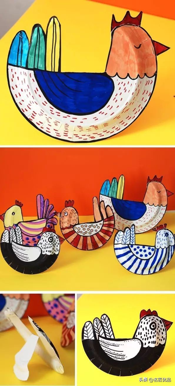 用纸盘做公主房子的玩具,一次性纸盘怎么做滚珠玩具