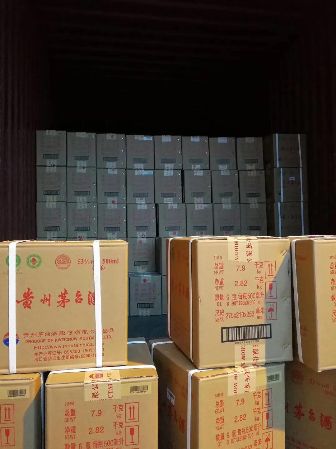 茅台酒购买渠道2021年,在仁怀茅台酒购买渠道