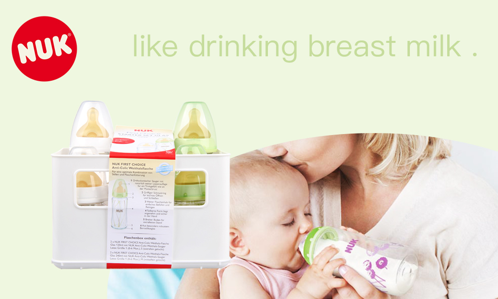 德国婴儿护肤品牌哪个好用,德国婴幼儿用品推荐