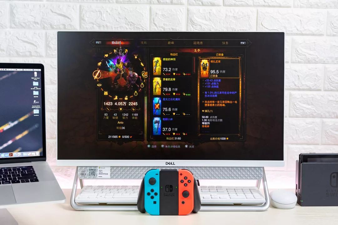 戴尔灵越一体机测评,戴尔灵越翻转本测评