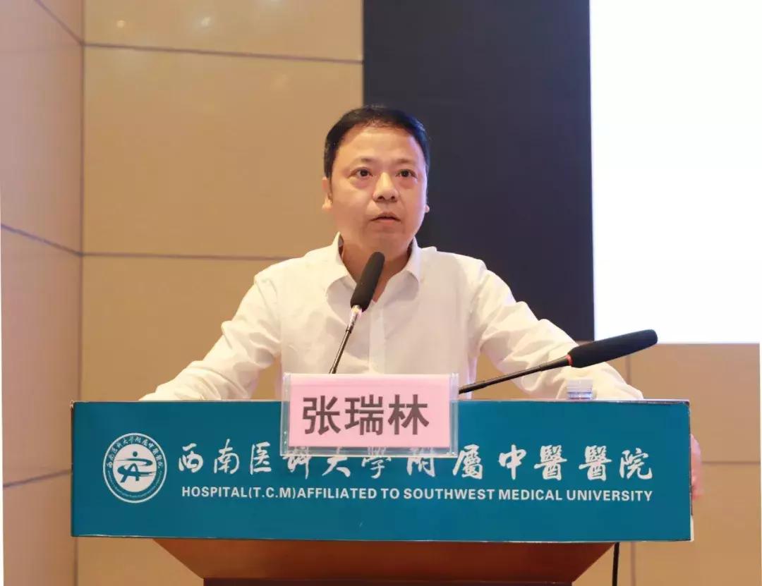 瑗垮崡鍖荤澶у涓尰鍚嶅笀,鍏ㄥ満娌歌吘鍥磋