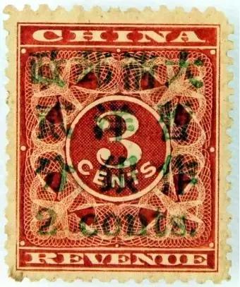 值钱的邮票图片1979年,值得收藏的邮票价格