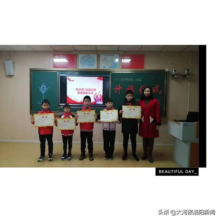 2021洛阳市校园足球联赛,中小学生校园足球联赛如火如荼