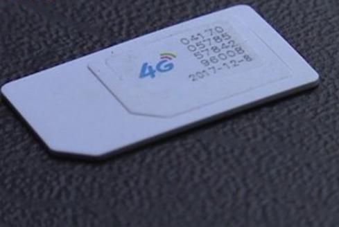 中国移动最值钱的号段图片,中国移动哪个号段最吉利