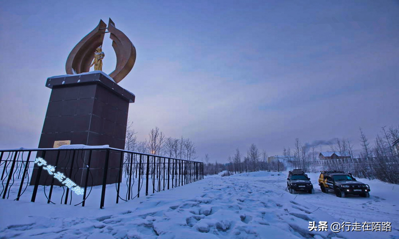 黄金之城马加丹：离最近城市2200公里，猛犸象牙按公斤卖