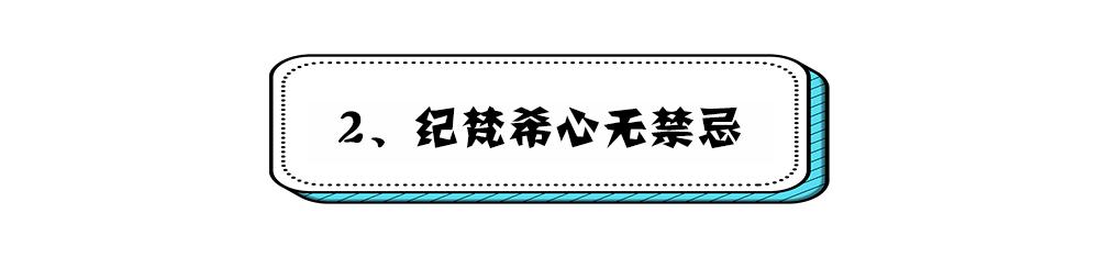 哪些香水称得上斩男香,被称为斩男香的香水推荐
