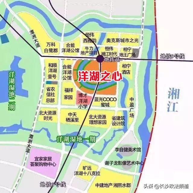 破天荒！见过洋房，没见过“洋寓”！仅7层，得房率82%，雅河+地铁+商业+学校…