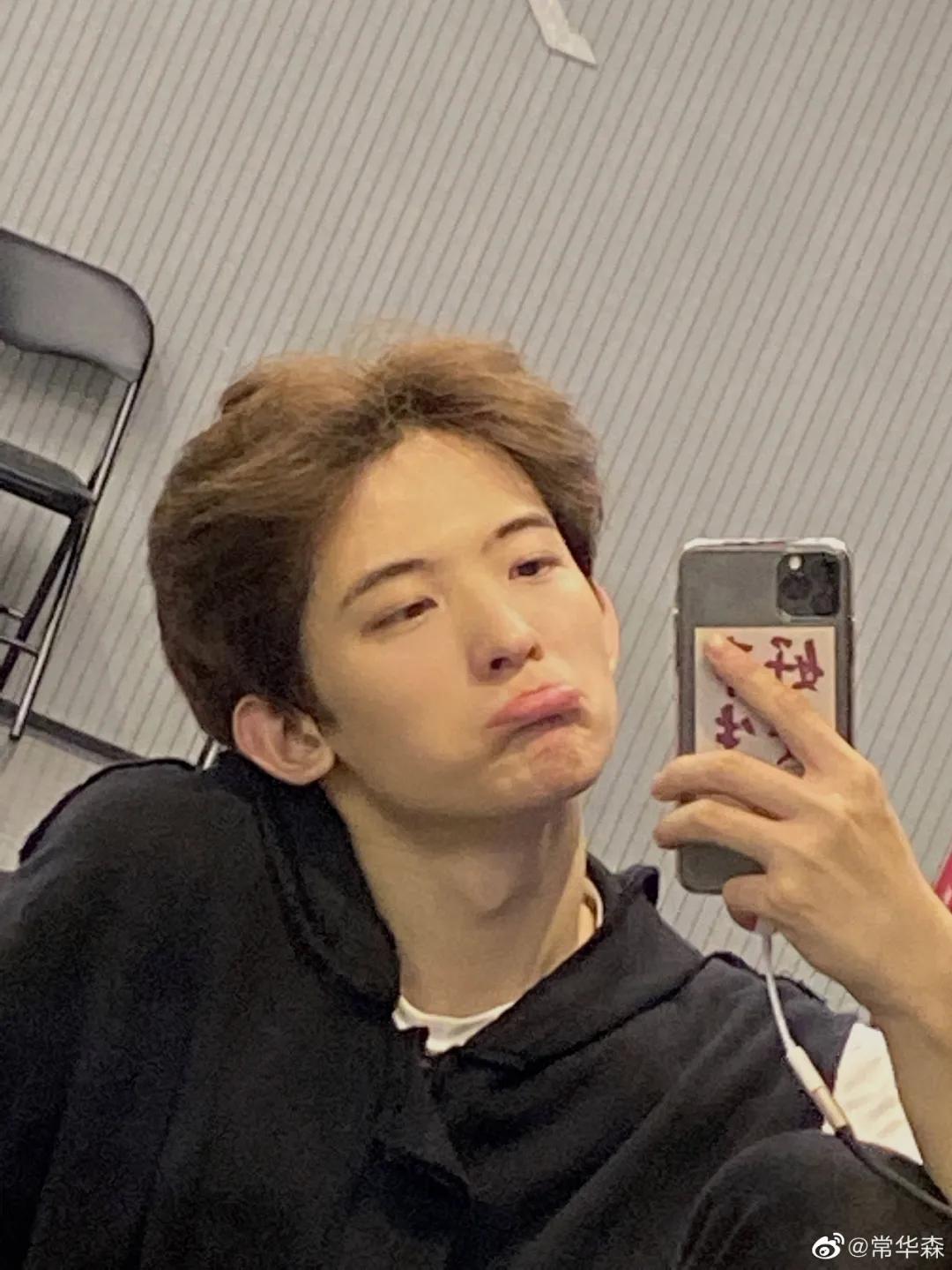 青3最新选手名单,肖战王一博丁禹兮三人头像