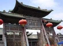 山西榆次老城在哪里,山西榆次老城是哪年建的