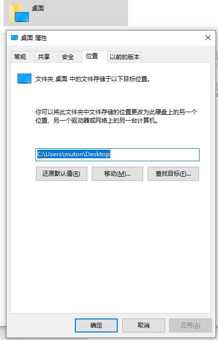 windows11c盘空间不足,win10c盘空间不足怎么清理