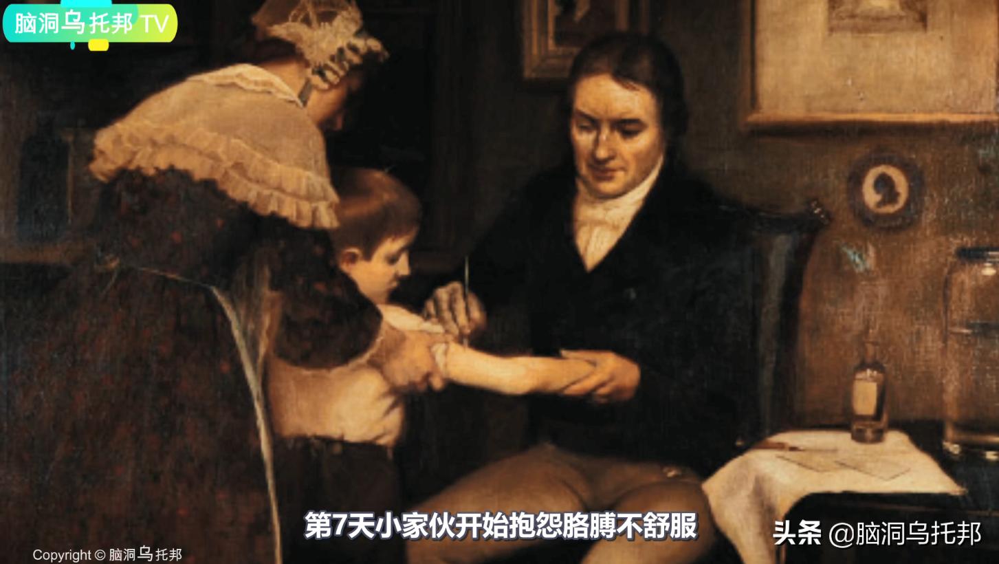 人类第一个消灭的致命病毒是什么,人类史上第一例被消灭的致命病毒