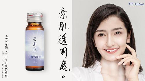 英树即将全部更新换代,英树全系列