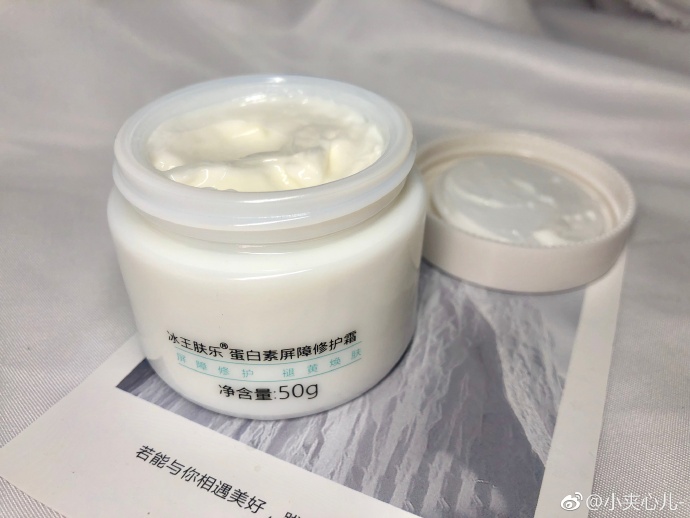 聊聊皮肤保湿有多重要,一招教你保湿皮肤