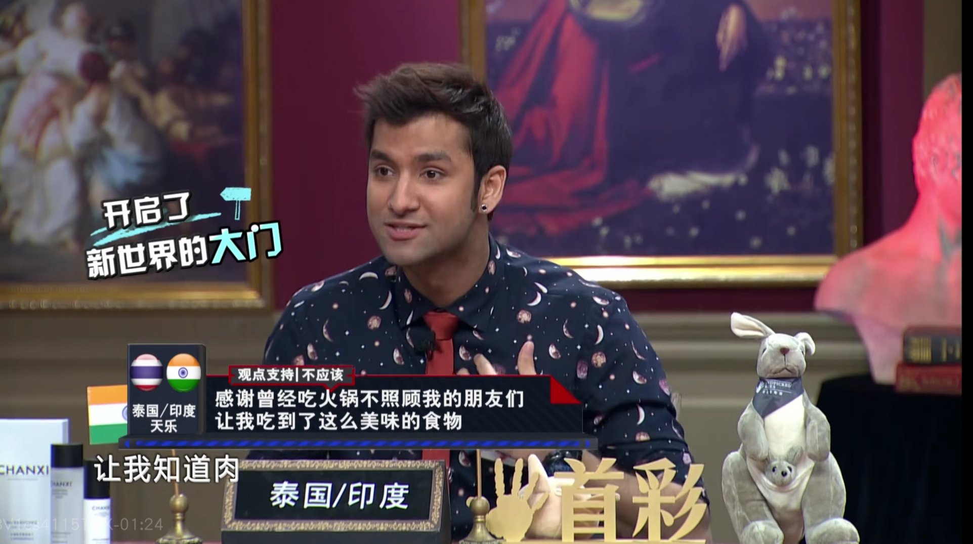 偷吃粉笔被告状、帮妈妈找老公：这位泰国小伙的“戏精”人生