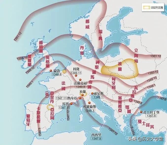 欧洲黑死病历史分析,黑死病改变欧洲历史