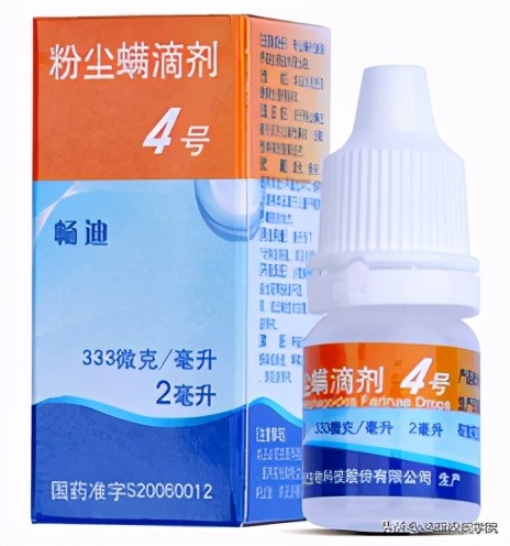 我武生物股票价值分析,我武生物股票投资价值分析报告