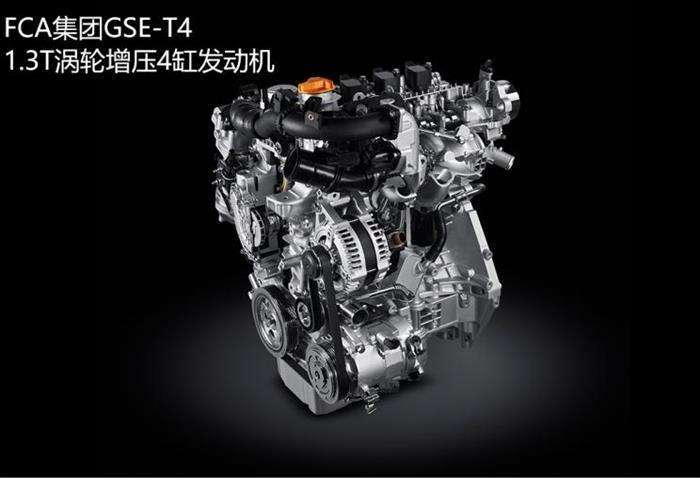 菲亚特multiair匹配,菲亚特multiair发动机