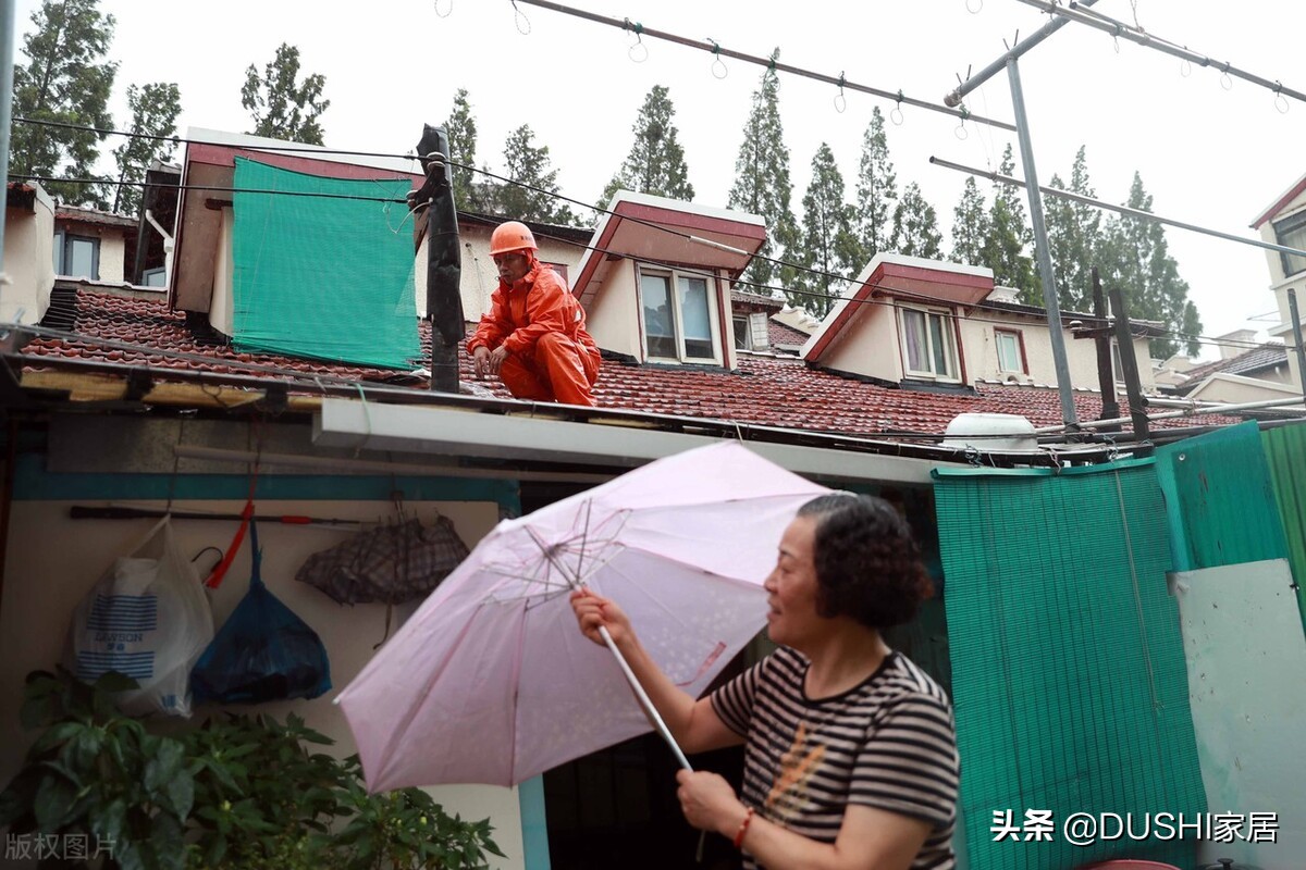 生活中常会发生渗漏水的问题，常见的屋面渗漏水处理方法有哪些？