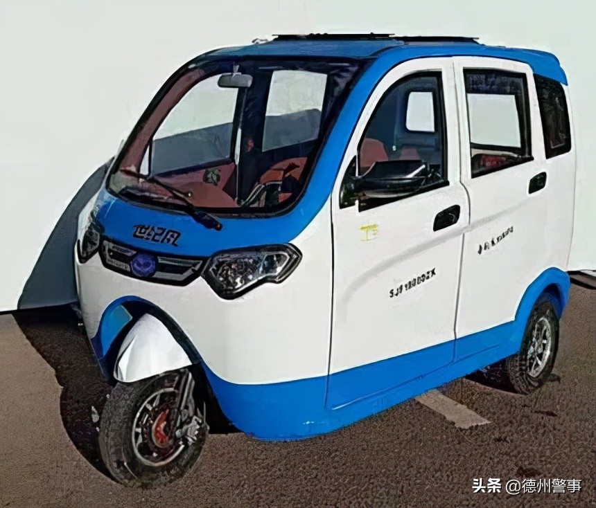 电动三轮车四轮车挂牌流程,电动三四轮车挂牌需什么手续