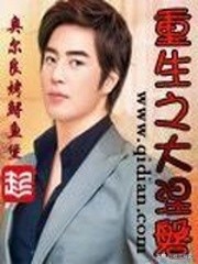 20本最经典的网络小说,网络小说20年十大巅峰之作