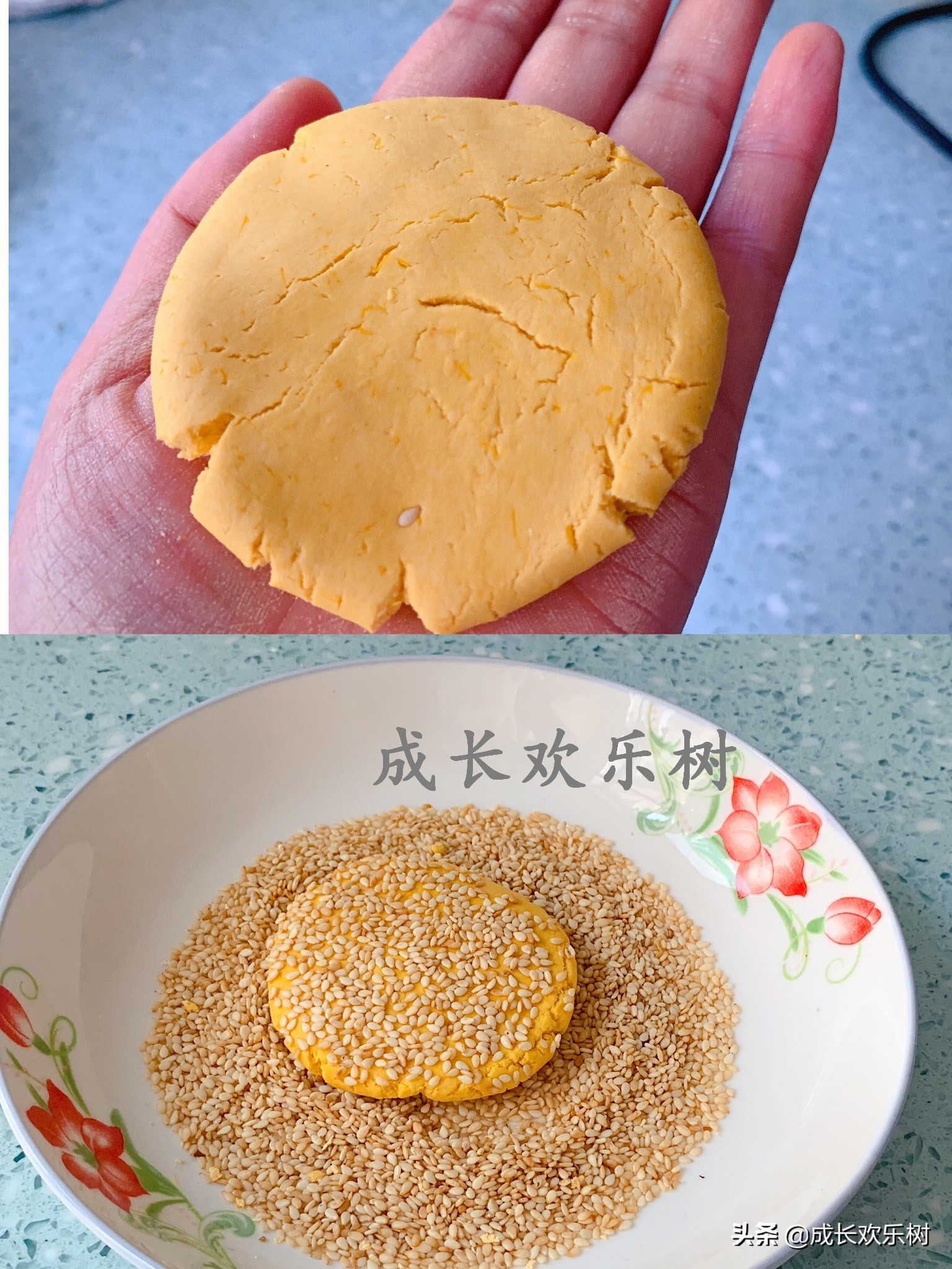 南瓜饼糯米粉和澄粉比例,南瓜饼做法到底用面粉还是糯米粉