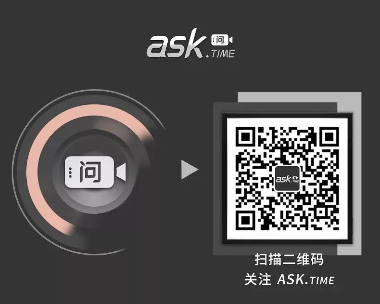 林瑞阳参加世界微商大会,林瑞阳的微商团队